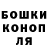 A-PVP кристаллы Diana Khlopchek