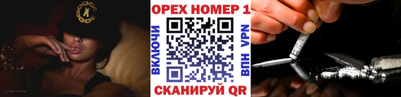 МЕГА ссылки Лесосибирск КОКАИН Боливия наркошоп