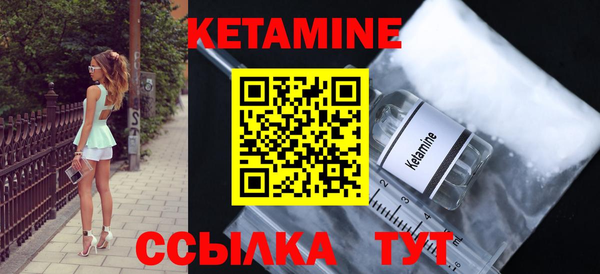 Cocaine Лесосибирск