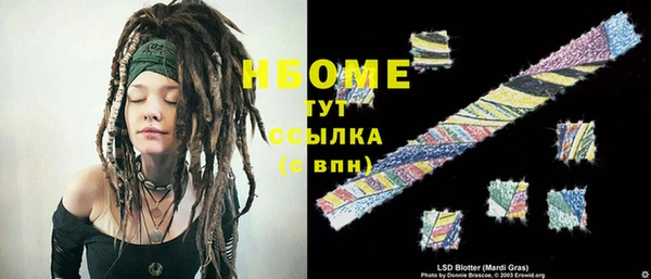дмт Алексеевка