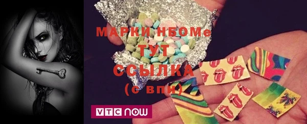 дмт Алексеевка