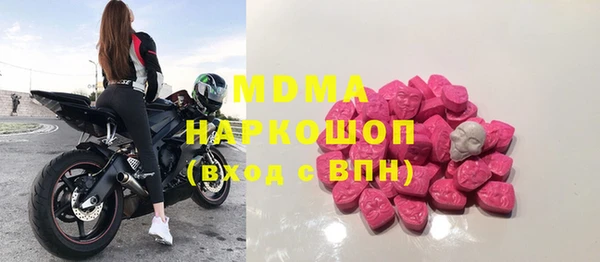 дмт Алексеевка