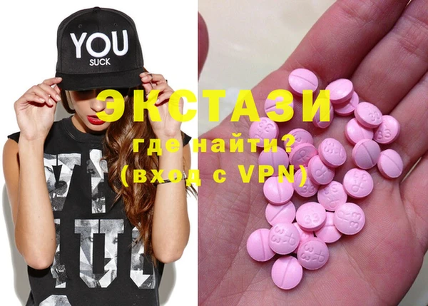 хмурый Алзамай