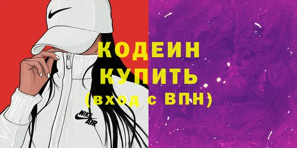 jwh Приозерск