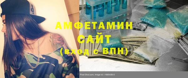 хмурый Алзамай