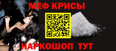 герыч Кинель