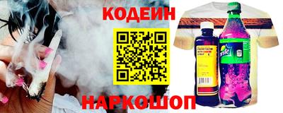 трава Кимры