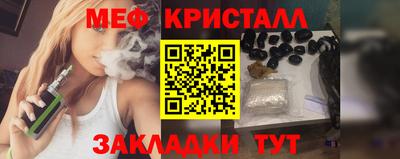 трава Кимры