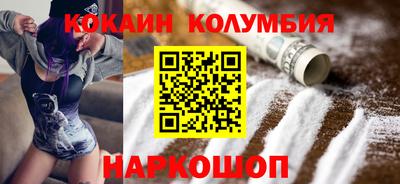 трава Кимры