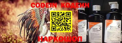 герыч Кинель