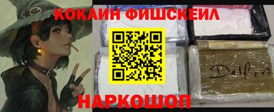 трава Кимры
