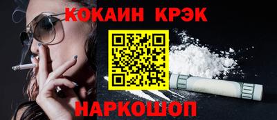трава Кимры