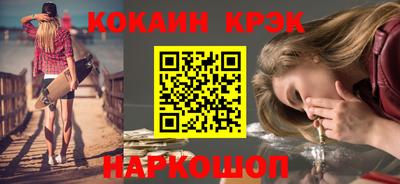 трава Кимры