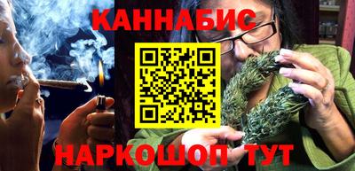 трава Кимры