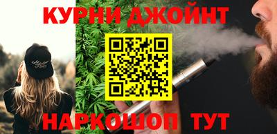 герыч Кинель