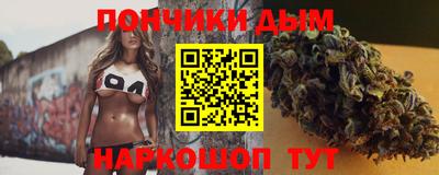 герыч Кинель