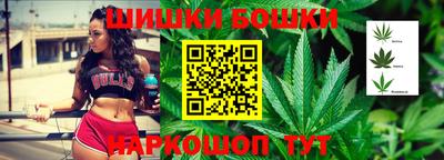 трава Кимры