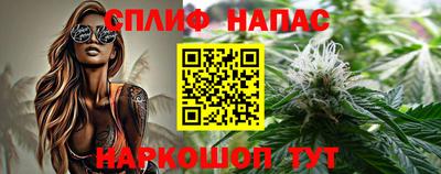 трава Кимры