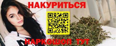 герыч Кинель