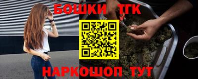 трава Кингисепп