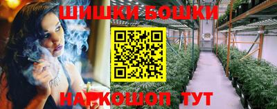 герыч Кинель