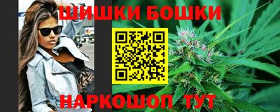 герыч Кинель