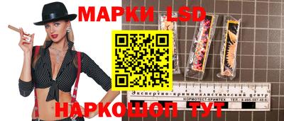 трава Кимры
