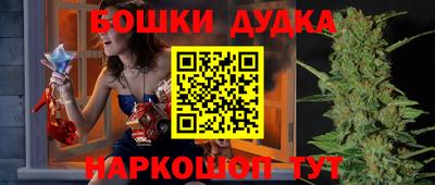 трава Кимры