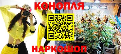 трава Кимры