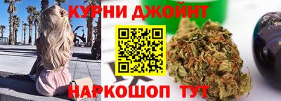 трава Кингисепп