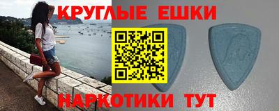 герыч Кинель