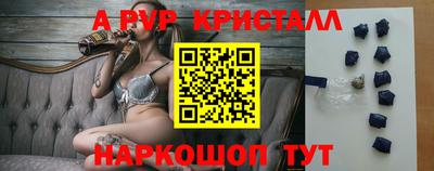 герыч Кинель