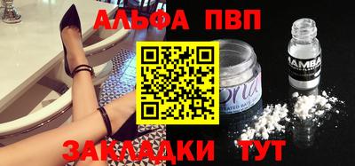 трава Кимры