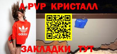 трава Кимры