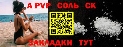 трава Кимры