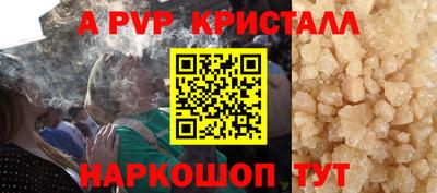 трава Кимры