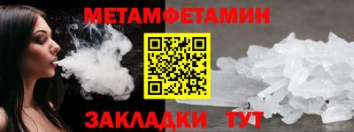 трава Кимры