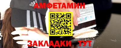 герыч Кинель