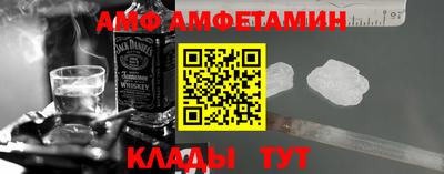 герыч Кинель