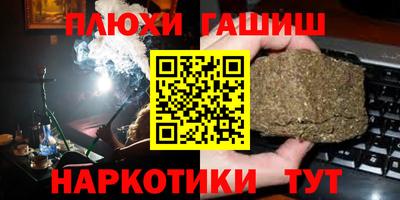 трава Кимры