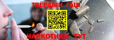 таблы Чебоксары