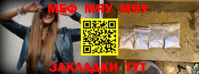 гашишное масло Чапаевск