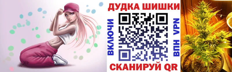 Канабис Amnesia  Лесосибирск 